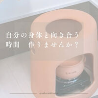 ブログ