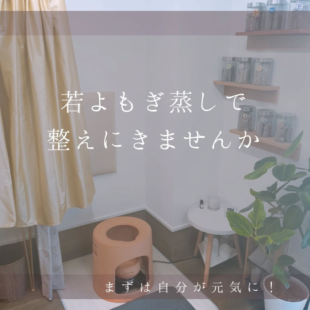 ブログ